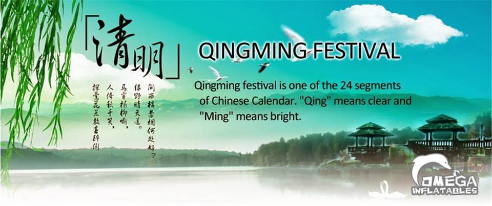 Qingming of 2018